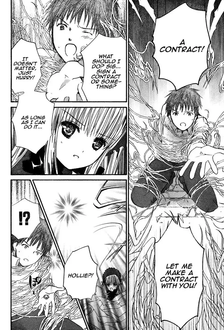 Rozen Maiden II Chapter 14 8